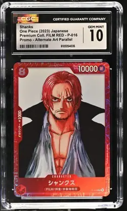 2023 ONE PIECE CCG JAPANESE SHANKS FILM RED ALT ART P-016 PROMO CGC 10 PT - Image 1