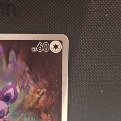 Pokemon TCG Noibat Illustration Rare Card 169/159 Journey Together Pack - Image 3