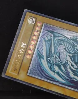 Yu-gi-oh! 2001 Blue Eyes White Dragon SM-51 Ultimate JP Japanese OCG 1st 2nd - Image 4