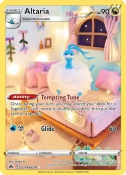 NM-Mint Altaria - GG19/GG70 - Ultra Rare Pokemon Crown Zenith - Image 1