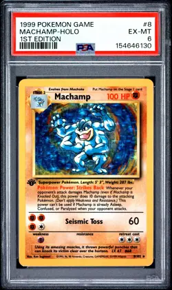 1999 POKEMON GAME 1ST EDITION #8 MACHAMP-HOLO PSA 6 - Image 1