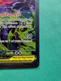 Mega Gengar ex 284/217 Special Illustration Rare Ascended Heroes Pokemon NM - Image 5