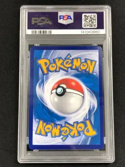 Pokemon 2025 Gengar #07 0307/07 PSA 10 CBB3 CS Chinese Exclusive - Image 2