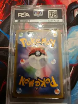 2016 NINETALES HOLO PSA 10 20TH ANNIVERSARY #15 1ST ED JAPANESE CP6 POKEMON CARD - Image 2