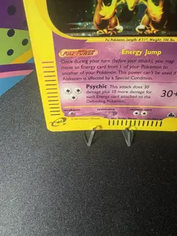Pokemon Alakazam Holo - H1/H32 - Skyridge - English 🔮 - Image 4