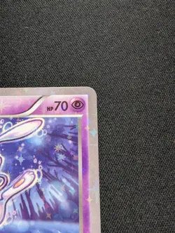 💹👀 Japanese Pokemon TCG | Mew 016/036 CP5 Mythical & Legendary Dream | NM- - Image 4