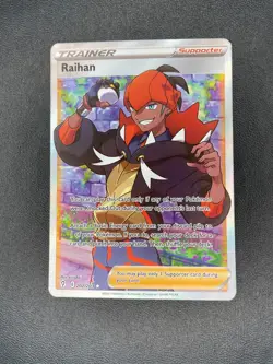 Pokemon Raihan (Full Art) 202/203 SWSH07: Evolving Skies Holo - Image 1