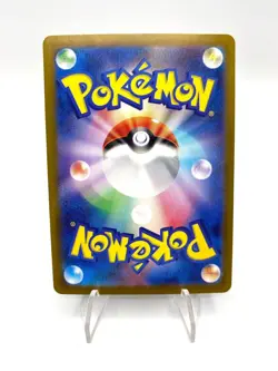 Carta Pokemon Charmander AR 168/165 Sv2a set 151 Japanese Near Mint Holo - Image 2
