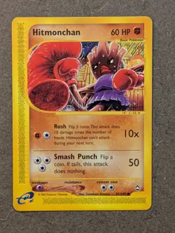 Pokemon Card 2002 HITMONCHAN 81/147 AQUAPOLIS E-Series Rare NM - Image 1