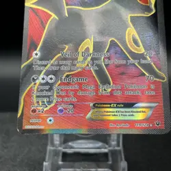 Umbreon EX 119/124 Ultra Rare XY Fates Collide Pokemon Card - Image 3