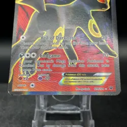 Umbreon EX 119/124 Ultra Rare XY Fates Collide Pokemon Card - Image 4