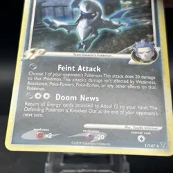 Absol G 1/147 Holo Rare Supreme Victors Pokemon Card - Image 4