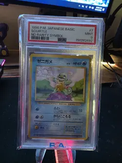Squirtle Pokemon 1996 Base Set No Rarity Symbol Japanese 007 PSA 9 - Image 1