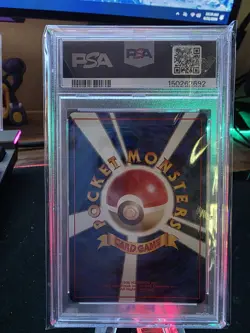 Squirtle Pokemon 1996 Base Set No Rarity Symbol Japanese 007 PSA 9 - Image 2