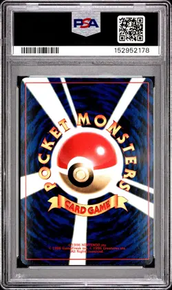 2000 POKEMON JAPANESE PROMO COROCORO COMICS #212 SCIZOR-GLOSSY PSA 9 - Image 2