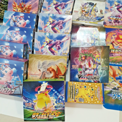 Over 40 Japanese Pokemon Pokemon Booster Boxes and packs - empty, new condition - Image 1