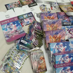 Over 40 Japanese Pokemon Pokemon Booster Boxes and packs - empty, new condition - Image 2