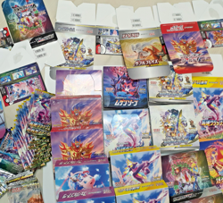 Over 40 Japanese Pokemon Pokemon Booster Boxes and packs - empty, new condition - Image 3