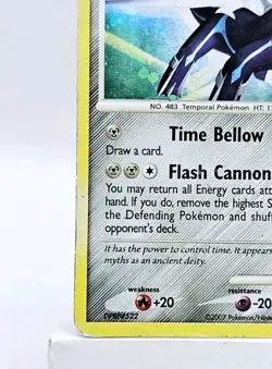 Dialga 1/130 - Diamond Pearl - Holo Rare - MP -Pokemon TCG - Image 4
