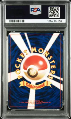1996 POKEMON JAPANESE BASIC #6 CHARIZARD-HOLO PSA 2 - Image 2