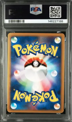 2008 POKEMON JAPANESE GALACTIC'S CONQUEST 1ST EDITION #051 GIRATINA-HOLO PSA 4 - Image 2
