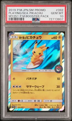 PSA 10 GEM MINT JAPANESE POKEMON 2019 PIKACHU 392/SM-P PLAY IN THE SEA PROMO - Image 1