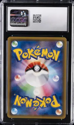2019 POKEMON TAG TEAM GX STARTER SET #001/031 ESPEON & DEOXYS GX CGC 9 - Image 2