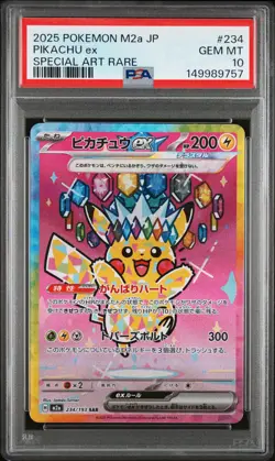 2025 POKEMON JAPANESE M2A-MEGA DREAM EX SPECIAL ART RARE #234 PIKACHU EX PSA 10 - Image 1