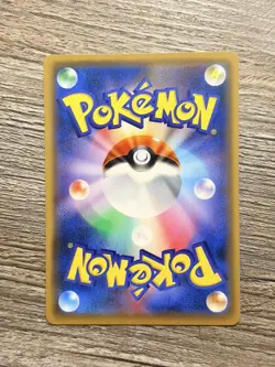 Pokemon TCG Deoxys 232/SM-P Sun & Moon Gym Pack Promo NM - Image 2