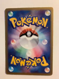 Pokemon Carte / Card Sceptile Promo 008/ADV-P - Image 2