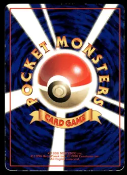 Venomoth No. 049 Non Holo Glossy Common 1998 Vending Series 2 Pokemon Japanese - Image 2