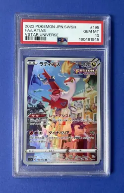 2022 Pokemon JPN SWSH FA/Latias VSTAR Universe #195 PSA 10 GEM MT - Image 1