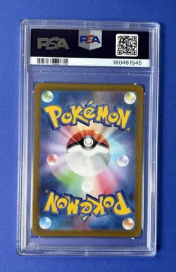 2022 Pokemon JPN SWSH FA/Latias VSTAR Universe #195 PSA 10 GEM MT - Image 2