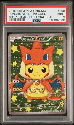 2016 POKEMON JAPANESE XY PROMO #208 PONCHO-WEARING PIKACHU PSA 9 - Image 1