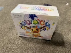 Pokemon TCG : Prismatic Evolutions - Elite Trainer Box (ETB) NEW/SEALED✅ - Image 1