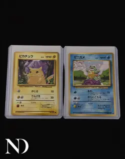 1996 Japanese Base Set Pikachu Squirtle Lot Pokemon Nintendo Vintage - Image 1