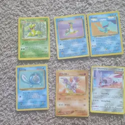 Nintendo Pikachu Holo + Victreebel Lapras Wooper Pokemon TCG English Lot 25 - Image 2
