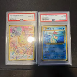 PSA Graded Pokemon TCG Lot 2: Pikachu Crown Zenith #160 & Neo Croconaw #159 - Image 1