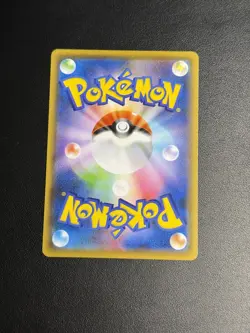 Pokemon TCG S7D Towering Perfection Golurk V 015/067 RR - Japanese nm - Image 2