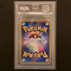 PSA 10 Misty's Lapras 057/141 1st Edition 2001 Pokemon Japanese VS - Image 2