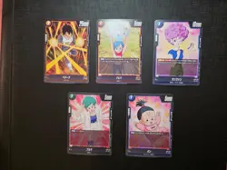 🐲🟠㊝ Dragon Ball Super Ultimate Squad Card Game TCG 💰 Common 5 Lot *1 🌏🥋🏆 - Image 1