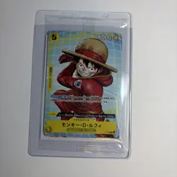 One Piece Card Monkey D. Luffy P-106 McDonald’s Promo Japanese Sealed - Image 3