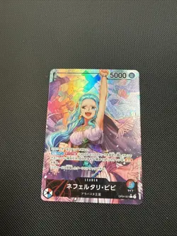 Nefeltari Vivi Parallel Leader Kingdoms of Intrigue OP04-001 ONE PIECE Card JPN - Image 1