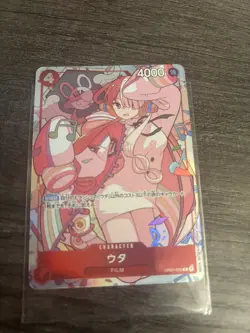 Uta R Promo Premium Card collection OP01-005 Uta One Piece Card Game Japanese - Image 1