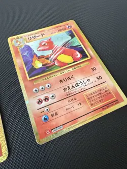 Charmander And Charmeleon #001 & #002, Japanese Classic Collection, Pokemon TCG - Image 5