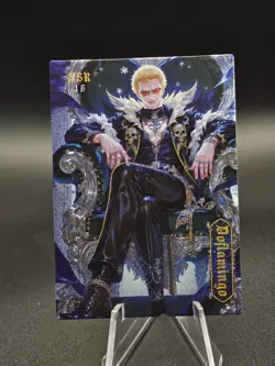 One Piece Donquixote Doflamingo SSR Custom Anime Trading Card Endless Treasure - Image 1