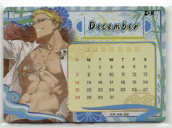 DOFLAMINGO DR XM-DR-012 CALENDAR Thick One Piece Anime Collectible Card - Image 1