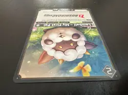 Anime Expo 2026 Palworld TCG Lamball Promo Card English Exclusive SHIPS SLEEVED - Image 5