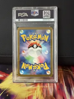 PSA 9 Pikachu Holo 008/032 CLL Classic Collection Pokemon Japanese MINT - Image 2