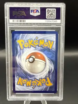 2025 POKEMON SVP EN-SV BLACK STAR PROMO #213 FERALIGATR PSA 10 - Image 2